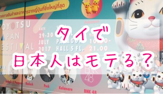 下のソーシャルリンクからフォロー