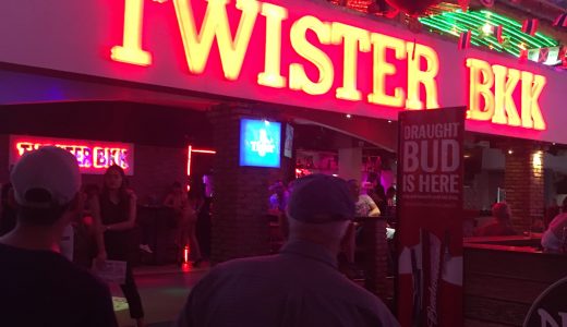 ナナプラザのゴーゴーバー【ツイスターBKK (TWISTER BKK)】についてのレビュー