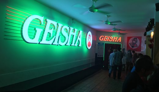 ナナプラザのゴーゴーバー【ゲイシャ (GEISHA)】についてのレビュー