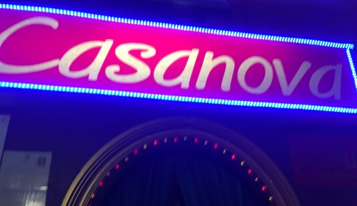 ナナプラザのゴーゴーバー【カサノバ（CASANOVA）】についてのレビュー