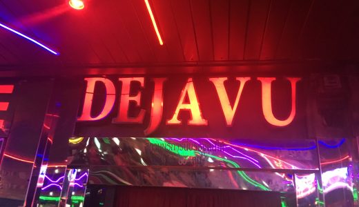 ソイカウボーイのゴーゴーバー【デジャブ (DEJAVU)】のレビュー
