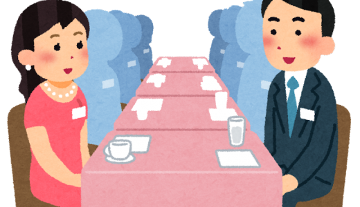 バンコク在住者が語るタイ人とのおすすめの出会いの場と出会いの方法