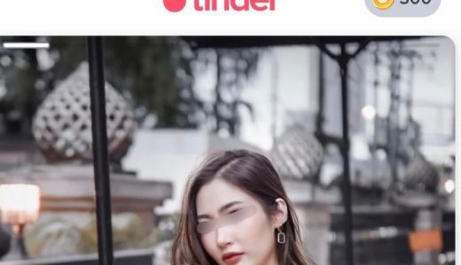 どこよりも詳しい2022年タイTinder最新情報【タイのネトナン】